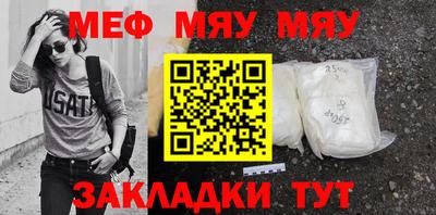МДПВ Севастополь