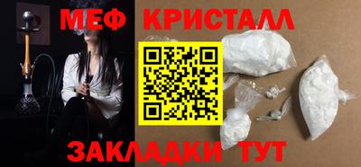 мдпв Свободный