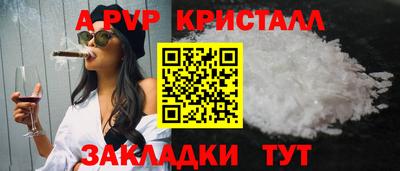 МДПВ Севастополь