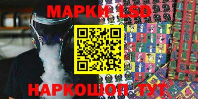 МДПВ Севастополь