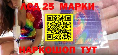 мдпв Свободный