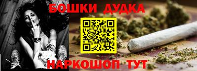 мдпв Свободный