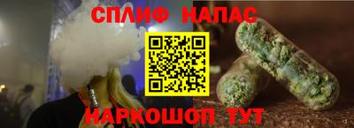 МДПВ Севастополь