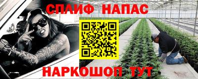 мдпв Свободный