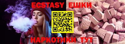 МДПВ Севастополь