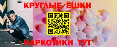 каннабис Северобайкальск