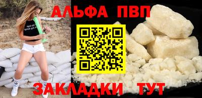 МДПВ Севастополь