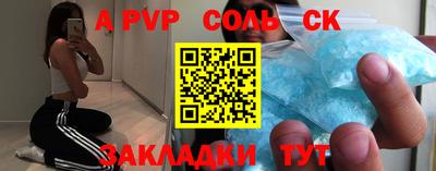 мдпв Свободный