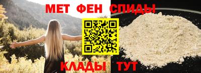 каннабис Северобайкальск