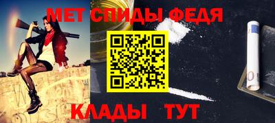 МДПВ Севастополь