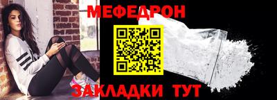 мдпв Свободный