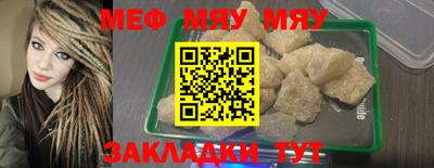 мдпв Свободный