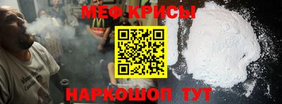 МДПВ Севастополь