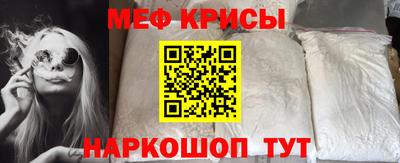 мдпв Свободный